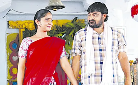 Rich Kid movie is all set to arrive in theatres on April 23