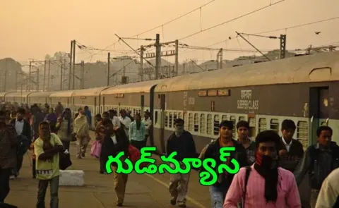 Indian Railways to operate 18262 summer special train trips nationwide over three months