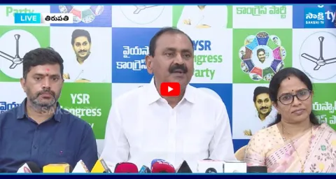 VIP Tickets Selling By TTD Vigilance  1