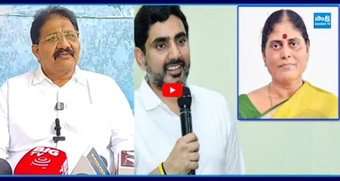 Rachamallu Siva Prasad Reddy Slams Nara Lokesh Tweet On YS Vijayamma 1