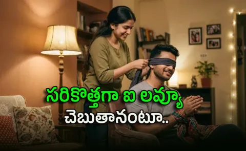 Bengaluru Woman Blindfolds Ties Up Boyfriend Sets Him Afire