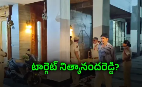 Ysr Kadapa District: Conspiracy In The Dastagiri Case