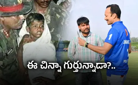 Kurukshetra MP Naveen Jindal Reintroduced Borewell Boy Prince After 20 Years