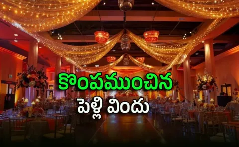 FSSAI  serious on food poisoning of over 200 people in Gujarat Dahod