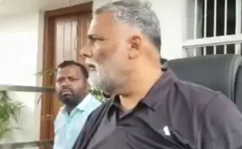 Bihar MP Pappu Yadav Controversy Comments