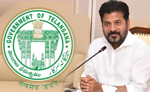 Telangana Govt Line Clear To Govt Employees Transfers