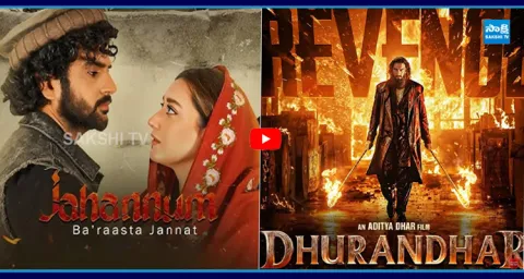 Pakistan’s “Answer” to Bollywood Dhurandhar 1