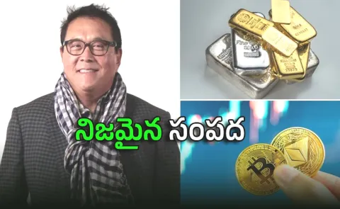 Only These Six Assets Will Survive 2026 Says Robert Kiyosaki1