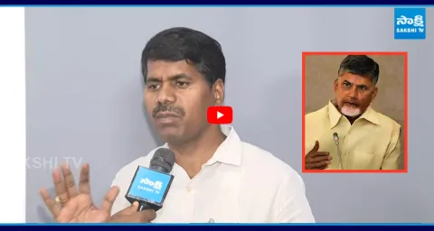  Kakarla Venkatrami Reddy Reacts His Dismiss Conspiracy, Shocking Comments On Chandrababu,Nara Lokesh 1