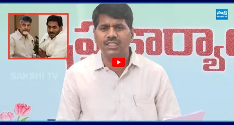  Kakarla Venkata Rami Reddy About Difference Between YS Jagan Govt & Chandrababu Govt 1