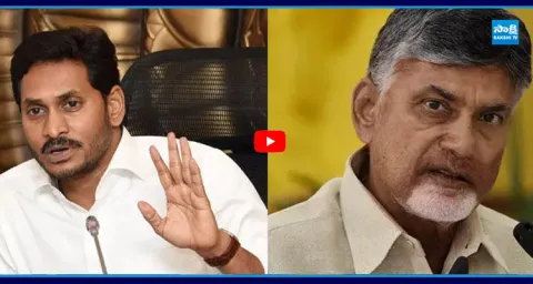 YS Jagan Serious on Chandrababu Govt Over Neglecting MGNREGA Scheme 1