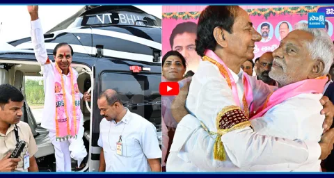  KCR Jeevan Reddy Video Viral At Public Meeting 