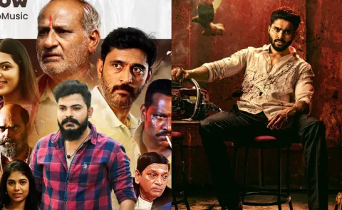 Alpha 2026 And Jagannath Movies OTT Streaming Now