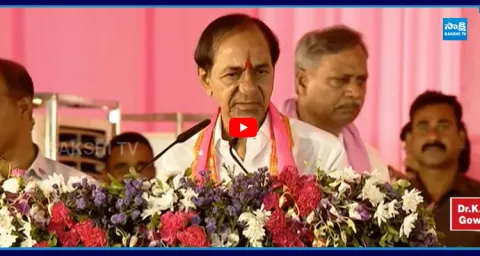  KCR Public Meeting Speech At Jagtial 1