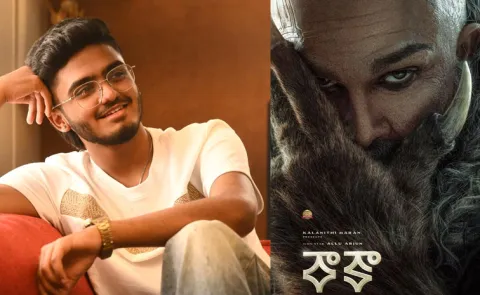 Sai Abhyankkar Comments On Raaka Movie Music