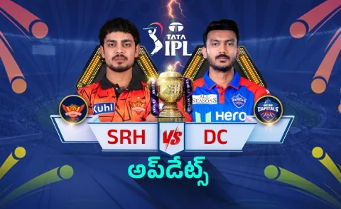 IPL 2026 SRH vs DC Uppal: Rain Threat Toss Playing XIs Updates4