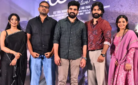 Surya Be Positive Movie Teaser