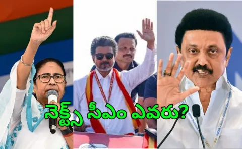 West Bengal Elections Phase 1 and tamil nadu polls