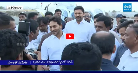 YS Jagan Mohan Reddy At Pulivendula 1