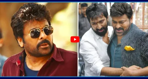 Title Fix For Chiranjeevi And Director Bobby Movie 1