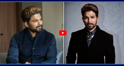 Allu Arjun Shifts From Hyderabad To Mumbai  1