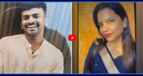 Woman Arrested For Killed Her Boyfriend In Karnataka 1