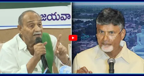 TDP Leader Vadde Sobhanadreeswara Rao Comments On Chandrababu  1