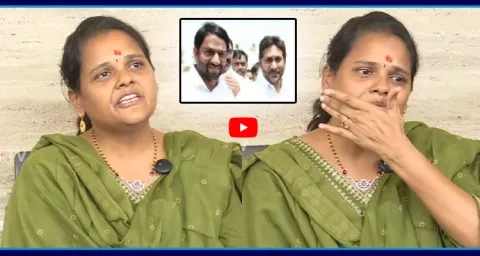 Kadapa Ex Deputy Mayor Nityananda Reddy Wife Deepthi Emotional  1