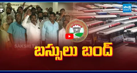 RTC JAC Protests Halt Thousands Of Buses  1