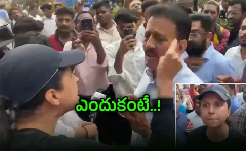 Get Out Of Here: Angry Mumbai Woman Confronts State Minister At Rally