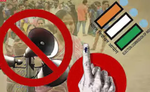 Elections campaigning ends in Tamil Nadu