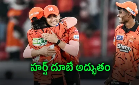 All Credit Goes to Him: Ishan Kishan Lauds Abhishek Sharma Klassen9