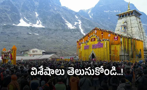 Here are the highlights of the Kedarnath pilgrimage15