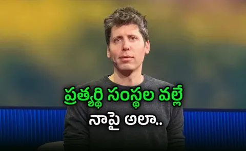 OpenAI CEO Sam Altman Home Attack Sparks Global AI Industry Debate4