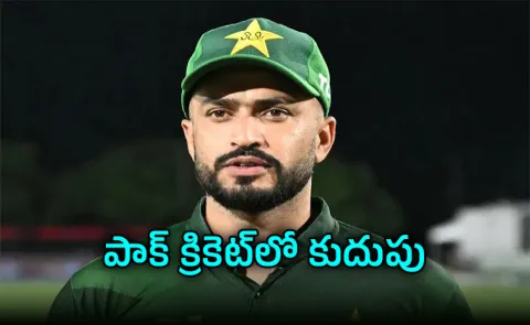 Pakistan Player Caught Taking Drugs In T20 World Cup, Investigation Launched, Contract Cancelled6