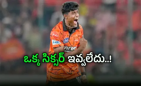 Sakib Hussain is yet to concede a six in IPL4