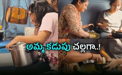  Viral Video: Mom Boards Overnight Train With A Cooker Goes Viral