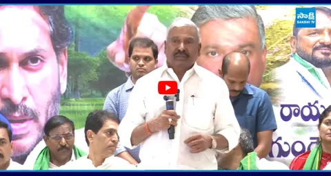 Peddireddy Ramachandra Reddy about Importance of Rayalaseema Lift Irrigation Project 1