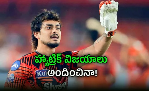 : If Pat Cummins returns, should SRH stick with Ishan Kishan as captain?3