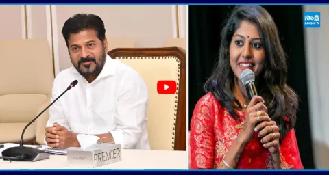 Singer Madhu Priya Sensational Statement On CM Revanth 2