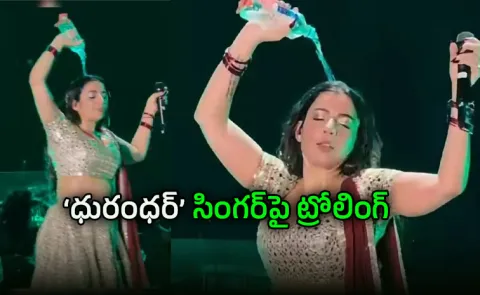 Singer Jasmine Sandlas Trolled For Pouring Water On Herself And Lip Syncing At Live Concert