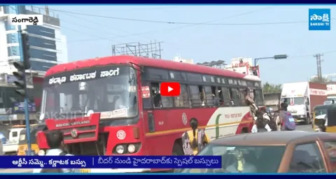 Special Buses from Karnataka Due to RTC Strike In Telangana  1