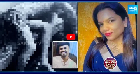 Garam Garam Varthalu Prerana Kiran Case In Karnataka  2