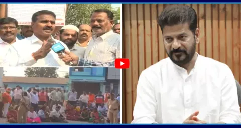 RTC Employees Warns CM Revanth Reddy Govt 1