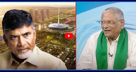 YSRCP General Secretary MVS Nagireddy On Chandrababu Amaravati Scam 2