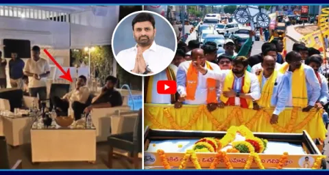 TDP Grand Welcome For Drugs MP Putta Mahesh Kumar 1