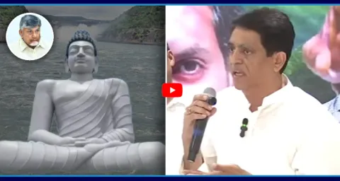 Buggana Rajendranath Shocking Comments On AP Capital Amaravati 1