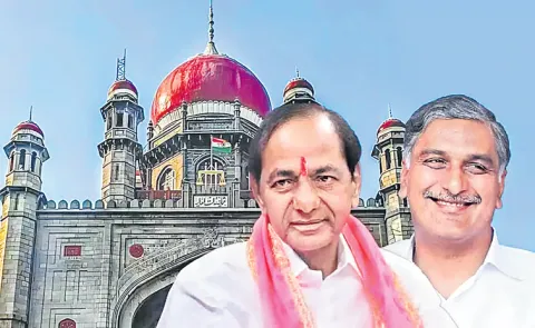 Telangana High Court orders to State Govt On KCR, Harish Rao