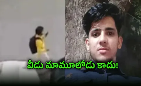 Rahul Meena assaulted another woman hours before IRS officer daughters assault 