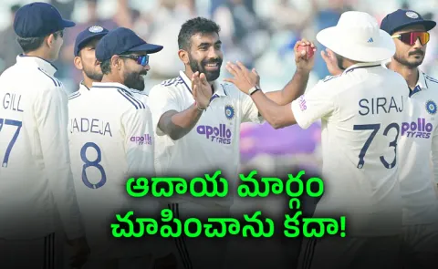 Stop This outrageous You Dont Need Money: Lalit Modi Lambasts BCCI8